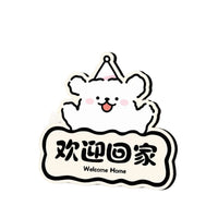 Welcome Home Dog Figurine Desktop Ornament for Entryway Living Room Decor