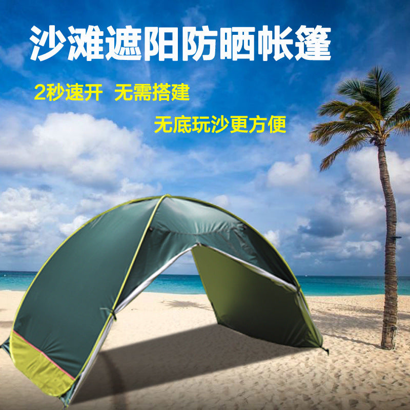 Automatic Pop-Up Beach Sun Shelter Tent UV Protection