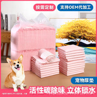 Disposable Pet Training Pads, Super Absorbent Thick Dog Pee Pads for Puppies & Adult Dogs