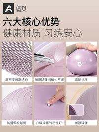 Yoga Exercise Ball for Adults, Kids, Pregnancy, and Pelvic Floor Training
