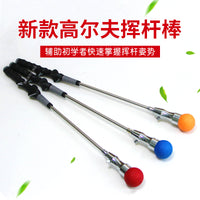 Adjustable Golf Swing Trainer Aid for Beginners