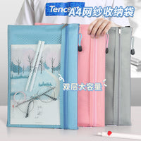Jieli A4/A5 Student Document Bag with Zipper, Double-Layer Storage for School Supplies & Promotional Materials