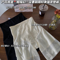 MISSXIDI Seamless Ice Silk High-Waist Shaper Shorts with Lace Trim for Tummy Control & Butt Lift