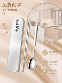 Portable Stainless Steel Cutlery Storage Box for Travel and Outdoor Use