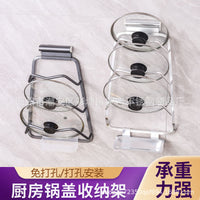 Space Aluminum Pot Lid Holder, Wall Mounted No-Drill Cutting Board Rack, Multifunctional Kitchen Storage Organizer