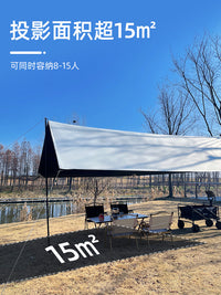 Portable Blackout Sunshade Tarp for Outdoor Camping, UV Protection, Waterproof Hexagonal Canopy