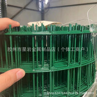 Welded Wire Mesh Fence for Orchard, Fish Pond, and Highway Protection