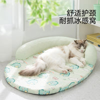 Cartoon Pet Bed with Removable Cooling Mat for Cats and Small Dogs, All Seasons