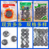 Stainless Steel Scouring Pads for Kitchen Cleaning, Heavy Duty Dish Pot Scrubber, Individually Wrapped