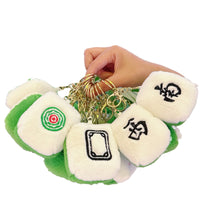 Cute Mahjong Tile Plush Keychain Pendant for Bags and Gifts