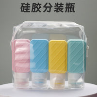 4-Pack 90ml Travel Bottle Set, Leakproof Squeezable Silicone Toiletries Containers