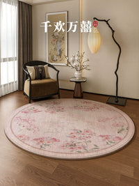 New Chinese Style Round Rug for Study, Office Chair Mat, Bedroom, Living Room