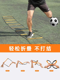 Agility Ladder for Speed & Pace Training, Kids' Basketball & Soccer Training Equipment, Soft Rope Ladder