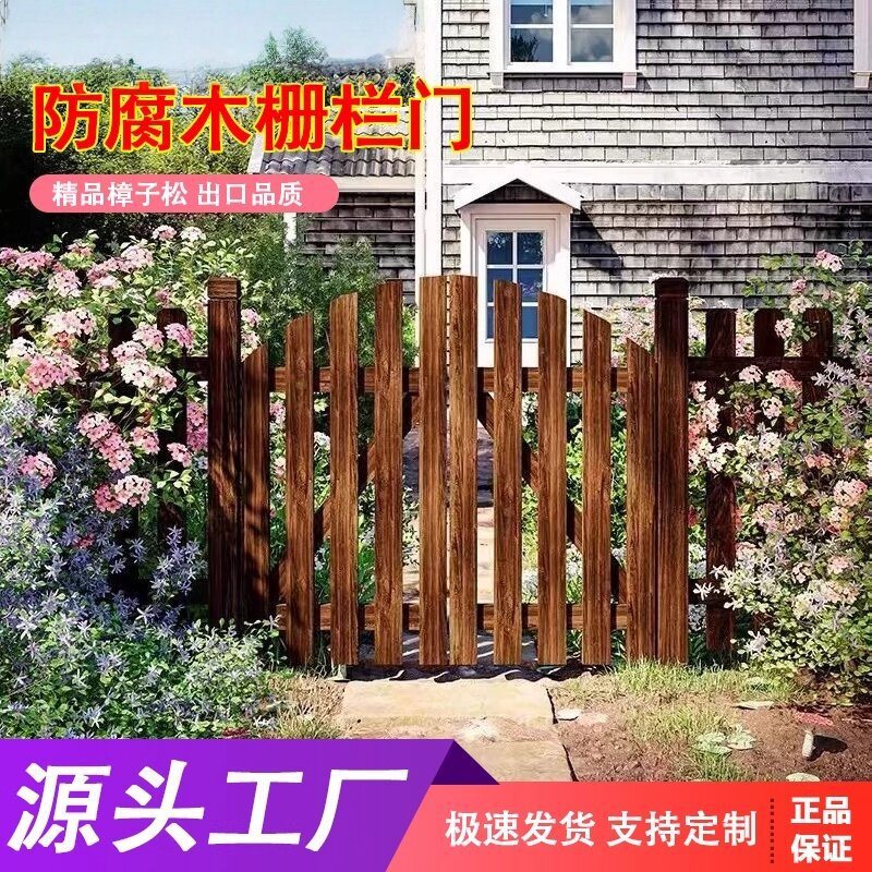 Wooden Garden Fence Gate, Anti-Corrosion Outdoor Yard Gate, Expandable Vegetable Garden Barrier
