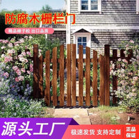 Wooden Garden Fence Gate, Anti-Corrosion Outdoor Yard Gate, Expandable Vegetable Garden Barrier