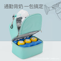 Breast Milk Cooler Bag Backpack for Pumping Moms - Portable Insulated Storage