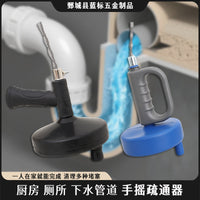 Drain Clog Remover Tool with Spring for Toilet, Sink, and Kitchen Pipes