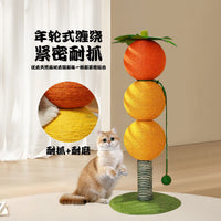 Sisal Cat Scratching Post with Teaser Toy - Durable Vertical Scratcher for Cats
