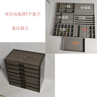 Acrylic Jewelry Organizer Box with 5-Drawer Storage for Earrings, Necklaces, and Bracelets