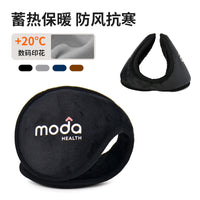 Unisex Printed Fleece-Lined Ear Warmers for Winter Outdoor Activities