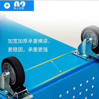Heavy-Duty Multi-Layer Steel Tool Cart with Wheels for Workshop and Warehouse