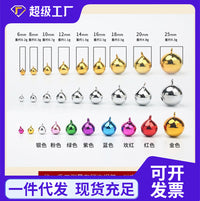 Wholesale Colorful Brass Bells Vacuum Plated Gold Pet Bell Pendants DIY Small Bells
