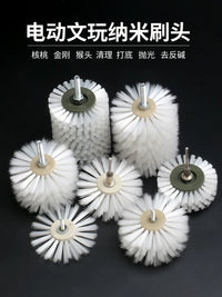 Electric Drill Nano Brush Head for Polishing and Cleaning Walnuts, Bodhi, and Olive Pits