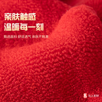 Thickened Washable Toilet Seat Cover Cushion for All Seasons