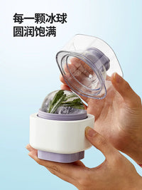 Onlycook Press-Type Large Spherical Ice Cube Mold for Whiskey, Food-Grade Silicone