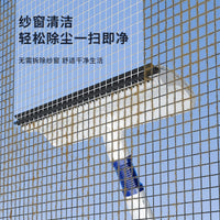 Telescopic Window Cleaner with Spray and Mop Function for High-Rise Windows
