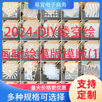 DIY Painting Stencil Set for Wall Art and Decoration