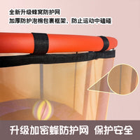 Kids Indoor Trampoline with Safety Net, Foldable Mini Bouncer for Children, Anti-Fall Design