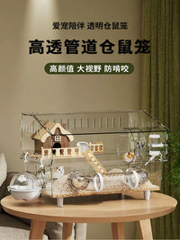 Large Hamster Cage Golden Bear Luxury Villa Acrylic Transparent Breeding Box