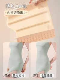 Women's Postpartum Waist Trainer Corset - Invisible Tummy Control Shapewear with Steel Bones