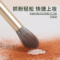 8-Piece Matcha Green Eye Makeup Brush Set for Beginners