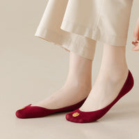 Burgundy Wedding Couple Socks with Embroidered "Xi" Character, Invisible, Ankle, or Mid-Calf Length