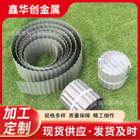 Corten Steel Garden Edging Weathering Steel Landscape Border for Flower Beds and Parks
