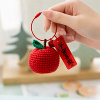 Hand-Woven Christmas Fruit Keychain Bag Charm - Apple, Persimmon, Lemon, Avocado