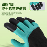 Kids' Gardening Gloves with Claws - Puncture Resistant, Non-Slip, Wear-Resistant for Planting & Digging