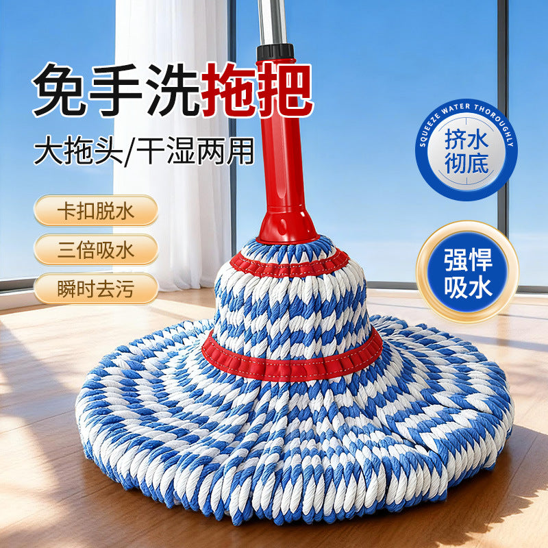 Self-Wringing Spin Mop with Stainless Steel Handle for Hands-Free Cleaning