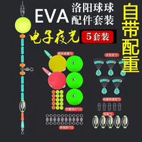 Luminous Self-Weighted Fishing Float Set for Lure Fishing