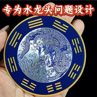 Feng Shui Dragon Turtle Gourd Metal Acrylic Stickers for Home and Office Decor