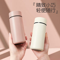 Smart Stainless Steel Insulated Water Bottle with Temperature Display, Portable Tea Infuser Mug for Women