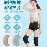Sports Sponge Knee Pad for Adults, Warm Knee Brace for Basketball Cycling Running Joint Protection