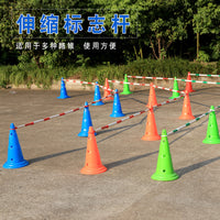 Retractable Red/White Training Pole for Kids' Balance Bikes & Soccer Drills, Warning Link Rod