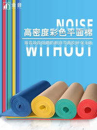 Self-Adhesive Soundproof Insulation Foam Panels for Walls, HVAC Ducts, and Home Theaters