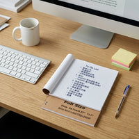 A4 Kraft Paper Notebook, 55gsm Thin Crisp Pages, Large Capacity Loose-Leaf Journal for Students