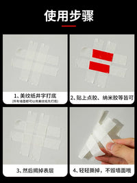 Wedding Room Decoration Adhesive Dots and Nano Tape Set - Wall-Safe, Traceless, Double-Sided