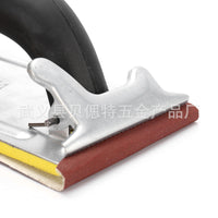 Hand Sanding Block for Drywall and Woodworking, Precision Manual Sanding Tool