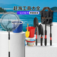 Weeding Shovel for Wild Vegetables, Garlic, and Shepherd's Purse - Iron Spade for Gardening, Digging, and Outdoor Weeding